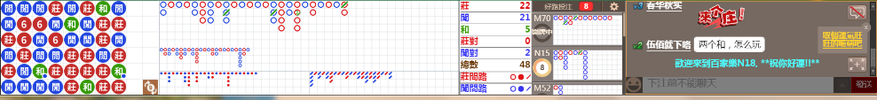 N18 0746.png