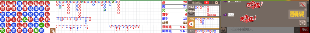 N33 0739.png