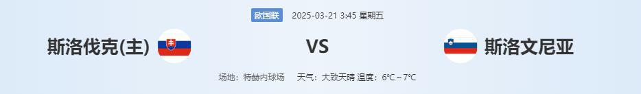 360截图20250320142916149.jpg