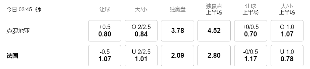 QQ20250320-210114.png