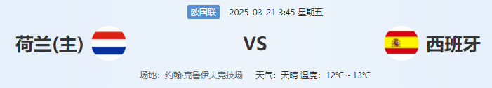 QQ图片20250320213804.png