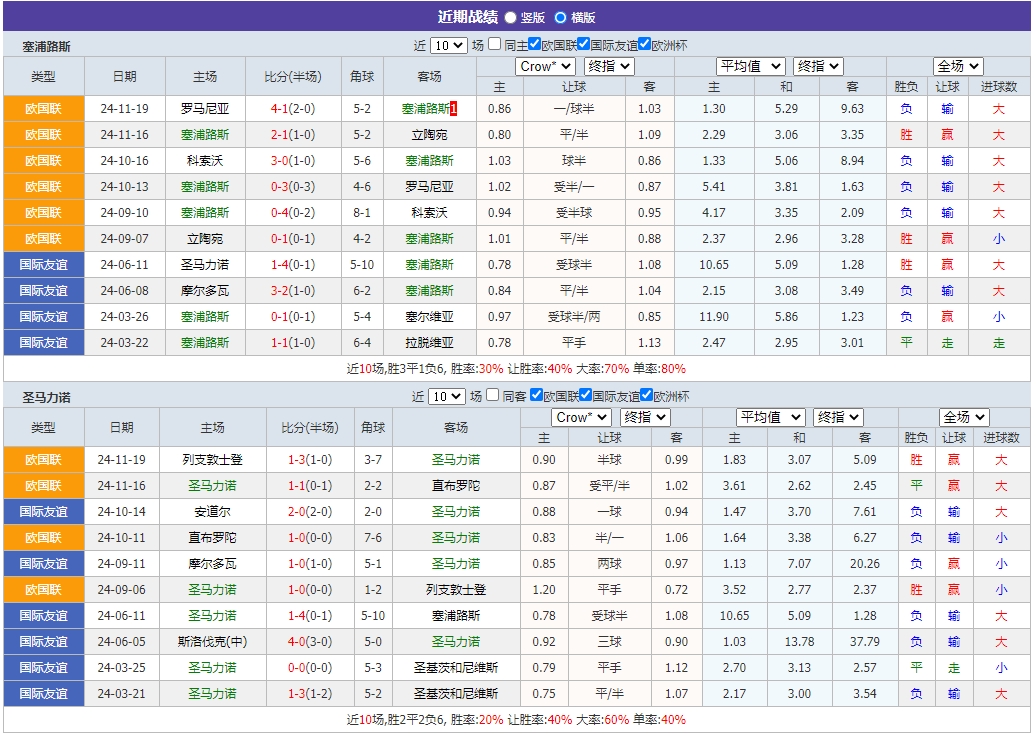 微信截图_20250321055624.png