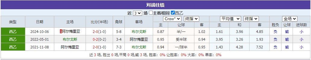 360截图20250321074456711.jpg