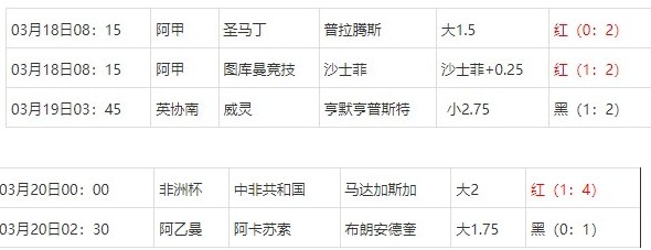 360截图20250321074744970.jpg