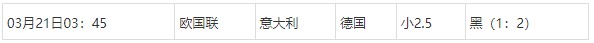360截图20250321074729265.jpg