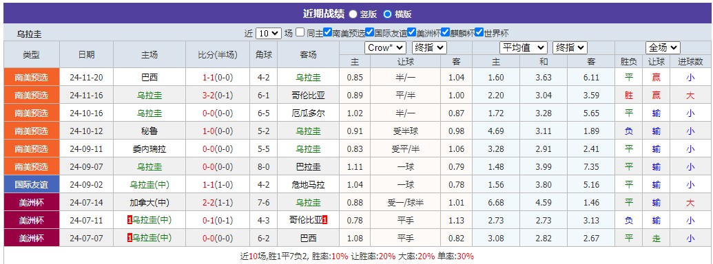 360截图20250321081219666.jpg