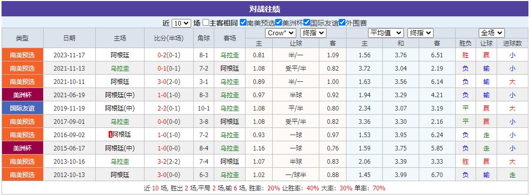 360截图20250321081520563.jpg