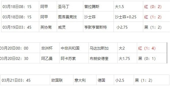 360截图20250321081653869.jpg