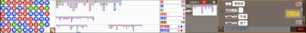 D56 0703.png