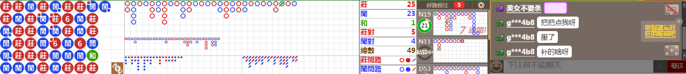 D57 0718.png
