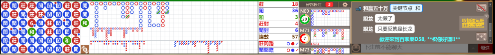 D58 0741.png