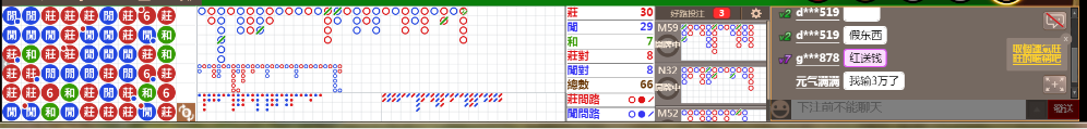 M57 0703.png