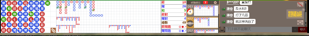 M58 0718.png