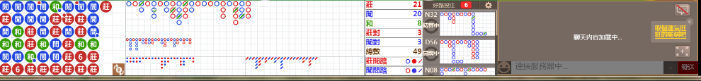 N08 0736.png