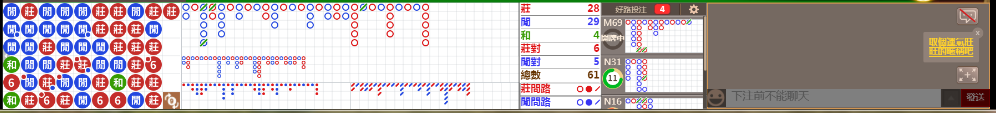 N10 0700.png