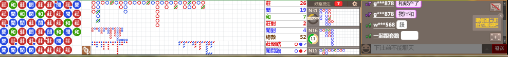 N13 0702.png