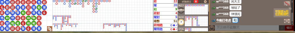 N19 0713.png