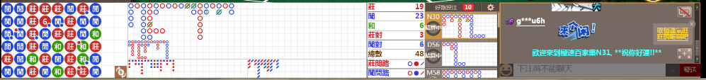 N31 0715.png