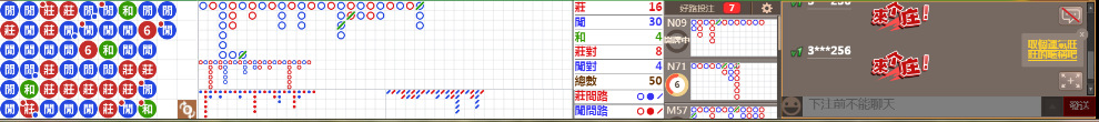 D57 0947.png