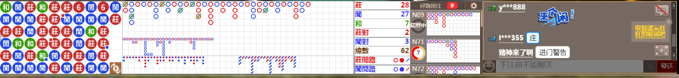 M69 0946.png