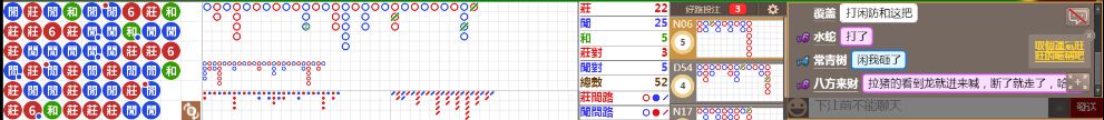 N08 0948.png