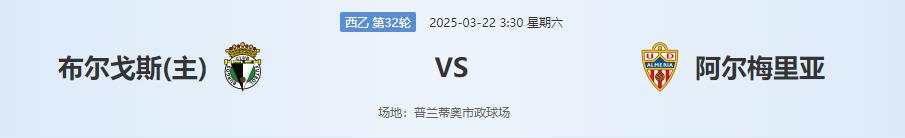 360截图20250321131856335.jpg