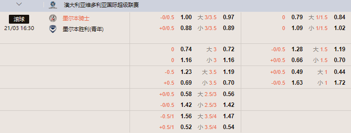 QQ_1742534778486.png