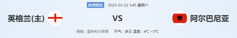 QQ图片20250321205206.png