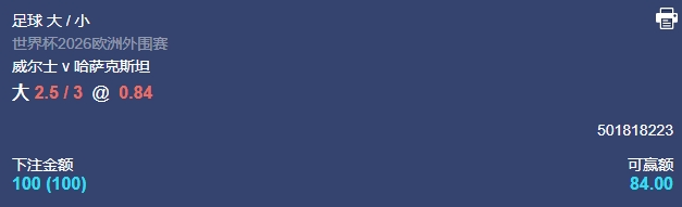微信截图_20250322055015.png