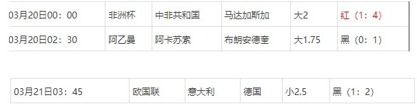 360截图20250322075529408.jpg