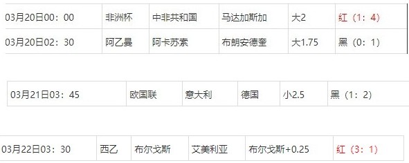 360截图20250322080610178.jpg