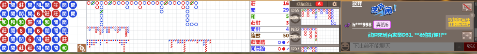 D51 0721.png