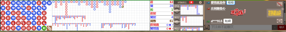 M59 0718.png