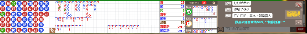 N09 0712.png