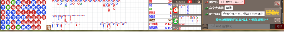 N13 0712.png