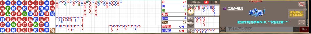 N18 0720.png