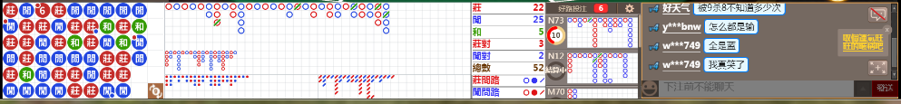 N30 0714.png