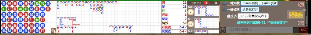 N72 0726.png
