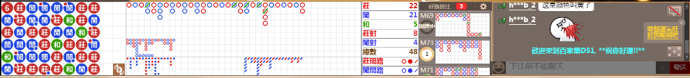 D51 0945.png