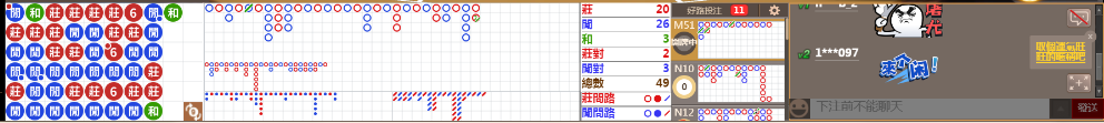 D53 0951.png