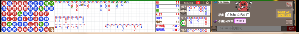 D54 0952.png