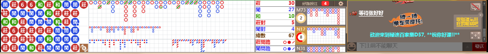 D57 0946.png