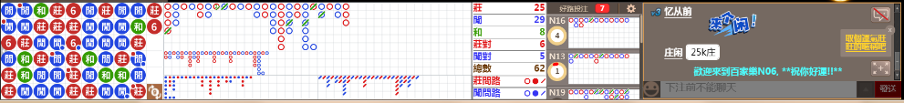 N06 0956.png
