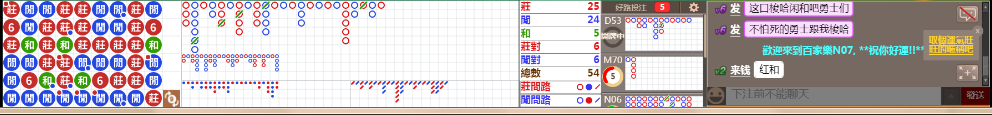 N07 0956.png