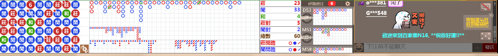 N16 0958.png