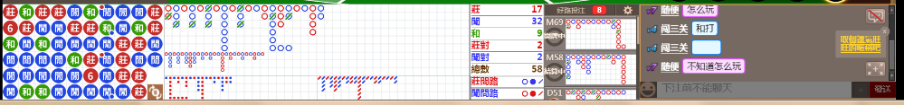 N32 0944.png