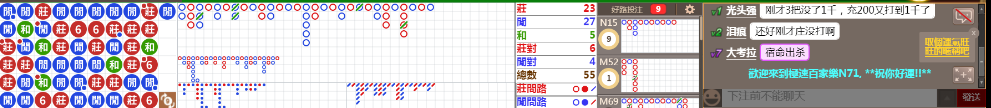 N71 0943.png
