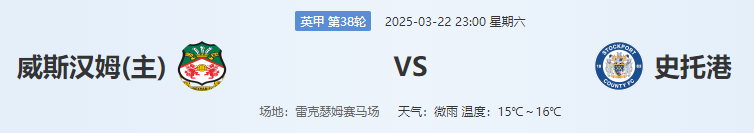 QQ图片20250322200339.png