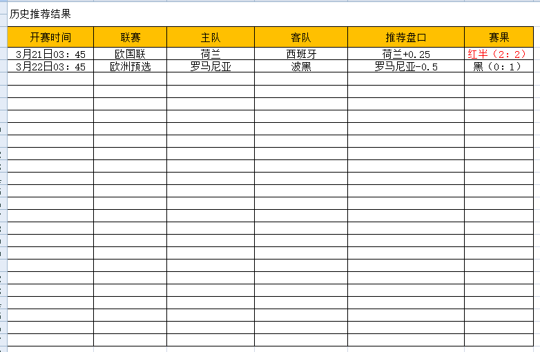 QQ图片20250322200659.png