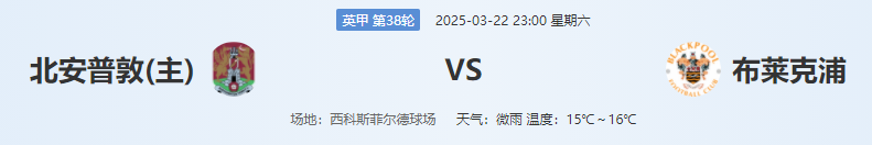 QQ图片20250322204621.png